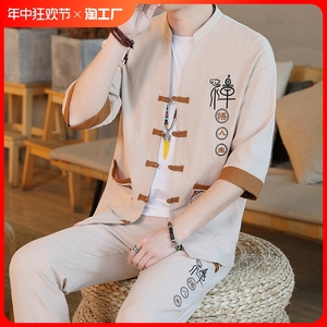 中国风套装男棉麻佛系汉服搭配一套唐装夏季短袖休闲开衫t恤传统