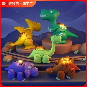 小恐龙模型仿真动物淘淘天才磁力磁吸拼装玩具2-3-5-6岁宝宝礼物