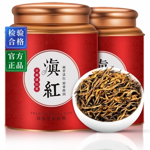 滇红茶云南凤庆滇红红茶浓香型特级茶叶养正宗胃古树红茶蜜香新茶