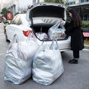 搬家打包袋子装被子衣服收纳袋加厚防潮手提行李袋大容量塑料袋子
