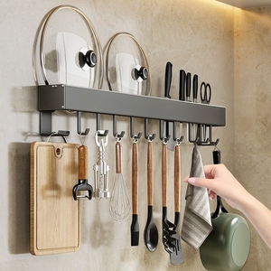 免打孔挂钩多功能厨房排钩墙上置物架刀架锅盖勺子收纳挂杆承重
