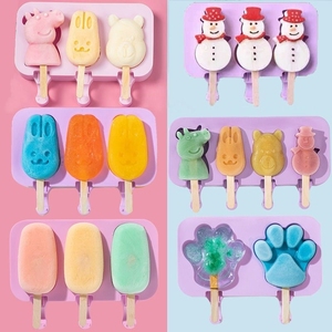 雪糕模具专用食品级硅胶手工自制可爱造型冰淇淋儿童家用冰棒冰棍