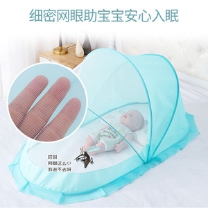 婴儿蚊帐罩宝宝小床蒙古包全罩式防蚊罩儿童可折叠专通用无底蚊帐