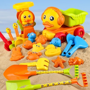 新款沙滩玩具儿童3-6岁8益智套装玩沙挖沙铲子翻斗车男女孩桶工具