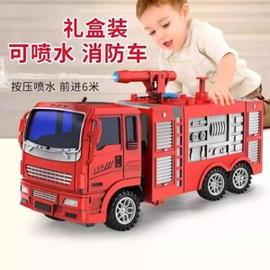 儿童消防员玩具车可喷水玩具工程车模型男孩大号礼物3-6消防车