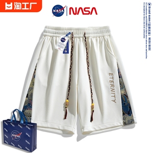 NASA国潮刺绣短裤男士夏季潮牌宽松薄款速干篮球运动休闲五分裤子