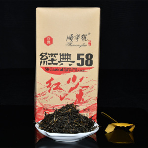 云南凤庆滇红茶特级养胃凤牌红茶经典58礼盒包装红茶特级养胃红茶