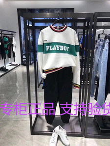 B2BF83158太平鸟男装2018秋装新款白色联名PLAYBOY休闲套头卫衣潮