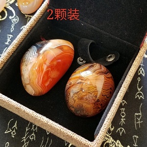 雨花石 缠丝玛瑙石精品把玩件南京雨花石原石鹅卵石鱼缸彩石子