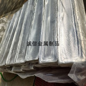 铝铜50% 铝硅20% 铝镍10%镁中间合金镁钆10镁铜30铝中间合金