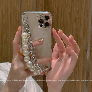 个性电镀珍珠链条酷酷适用iPhone15/14promax苹果13手机壳华为mate60pro小米14透明银色手链软壳P50/p40pro女