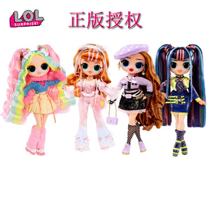 正版LOL惊喜大姐姐彩虹高中娃娃公主换装儿童玩具生日新年礼物