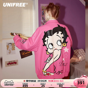 【BettyBoop联名】UNIFREE粉色pu皮衣甜酷机车风卡通街头夹克外套
