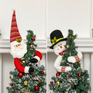 圣诞装饰用品圣诞老人雪人树顶星圣诞树帽装饰家居场景布置装扮