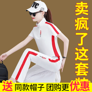 中国李寧联名名牌运动套装女夏季薄款2024新款广场舞服装冰丝短袖