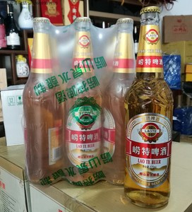 崂特啤酒4.6度出口瓶崂山水酿造 青岛特产35元9瓶不包邮