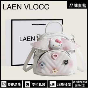 LAEN VLOCC可爱KT猫扎染翅膀双肩包女2024新款学生小背包休闲书包