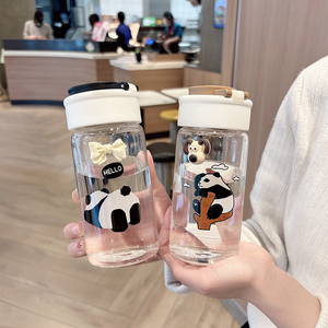 创意少女心软妹玻璃杯学生清新小巧水杯文艺便携可爱韩版简约杯子