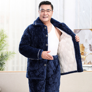 睡衣男秋冬季中老年三层加厚加绒珊瑚绒夹棉男士保暖家居服爸爸装
