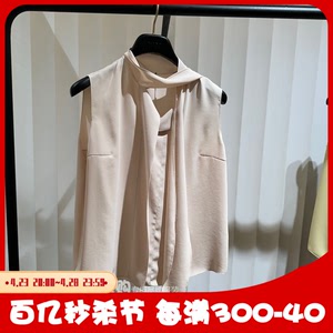 【美多】韩国专柜代购 MINE正品女装24春 衬衫 MN2E1-WTO321W