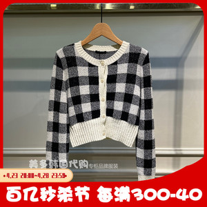 【美多】韩国专柜代购SISLEY正品女装24春 外套 4S-1W30L500I