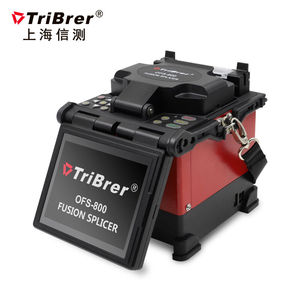 上海信测(TriBrer)光纤熔接机手持全自动光缆熔纤机皮线尾纤单模