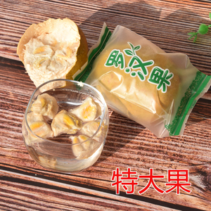 冻干黄金罗汉果干果泡茶广西桂林特产永福低温脱水茶包果王特级大