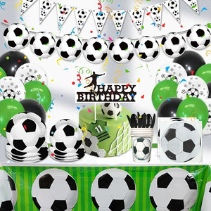 足球世界杯主题儿童生日派对套装布置一次性餐具背景装饰用品