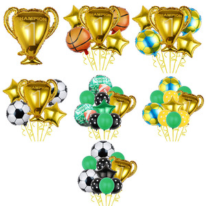 世界杯冠军奖杯铝膜气球套装球赛活动派对装饰足球气球