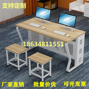 双人电脑桌椅办公台式桌凳子学校机房微机室电脑桌培训室班学生用
