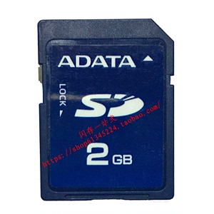 原装威刚 Adata SD 2G 4G 8G SD卡 相机存储卡导航车载内存卡