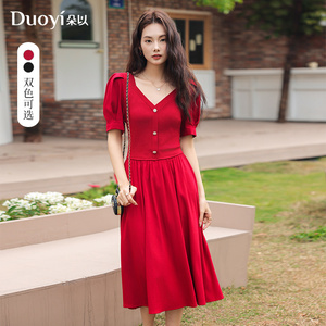 朵以2024夏季新款法式优雅V领收腰拼接连衣裙中长裙红色中长款A裙