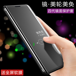 三星S10 5G手机壳GalaxyS10韩版Case Cover Casing G977N镜面翻盖