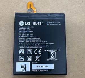 适用于LG V30 V30+ V35 lgv30 VS996 H930原装手机BL-T34电池正品