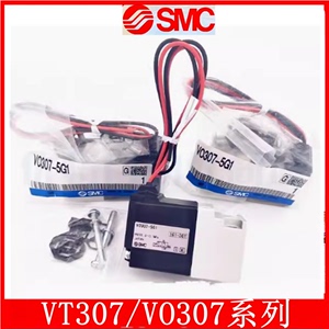 SMC电磁阀V0307V-/VT307V-/VO307V-5G1-4G1-5D1-5DZ1-4DZ1-02-X84