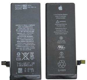 西安5S/iPhone6Plus/6S/7P/iPhone8P换后盖iPhoneX换电池原装大容量三星S7e电池S8原电池S9品胜电池note8电池