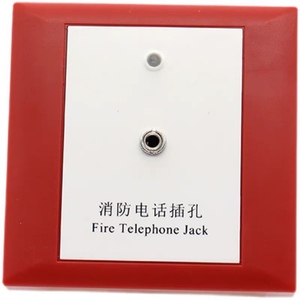 泰和安消防电话插口3300编码TN3300电话模块插孔全新现货