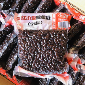 京日蜜蜜豆红豆沙500g小袋装即食红豆粒面包糕点蛋糕奶茶烘焙食品