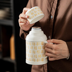 新中式小暖壶功夫茶壶复古羊脂玉陶瓷闷茶壶泡茶壶仿暖水瓶水杯