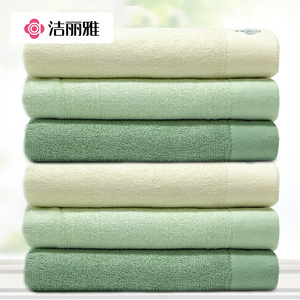 6条装洁丽雅竹纤维毛巾成人洗脸柔软吸水速干美容亲肤居家用面巾