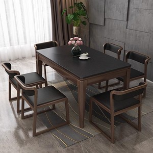 火烧石餐桌火山石黑色白蜡木餐桌椅长方形饭桌家用小户型现代简约