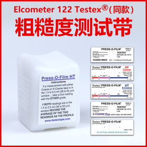 易高E122同款美国Testex复制带拓片纸粗糙度测试胶带锚纹测试纸