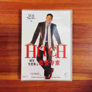 正版新索电影  恋爱专家  DVD9 威尔.史密斯