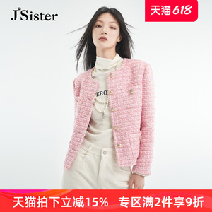 jsister 秋季新品 JS女装时尚粉红流行的金属扣小香风毛呢短外套