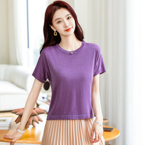 夏季冰丝高腰短袖亮丝紫色短款针织衫小个子上衣宽松薄款小款T恤