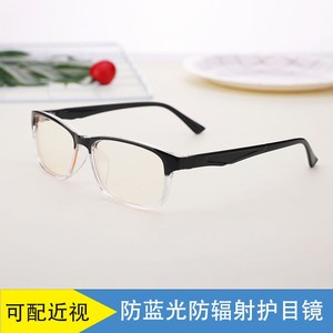 韩版复古平光镜个性装饰眼镜框架大小圆脸男女潮素颜眼镜可配近镜