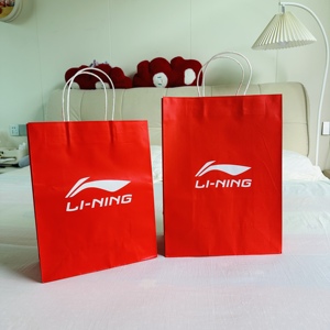 李宁专柜正品手提纸袋 红色服装鞋盒礼品袋 潮牌原版购物袋