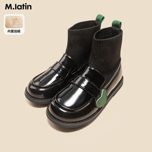 Mlatin马拉丁2023年冬款女童鞋童趣鞋时髦靴子儿童皮鞋12392S703X