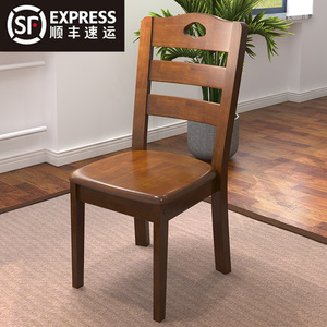 餐桌椅子实木餐椅家用简约现代中式原木椅木头餐厅吃饭凳子靠背椅