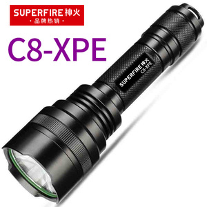 神火C8-XPE强光手电筒正品18650可充电LED迷你小便携家用多功能5W
